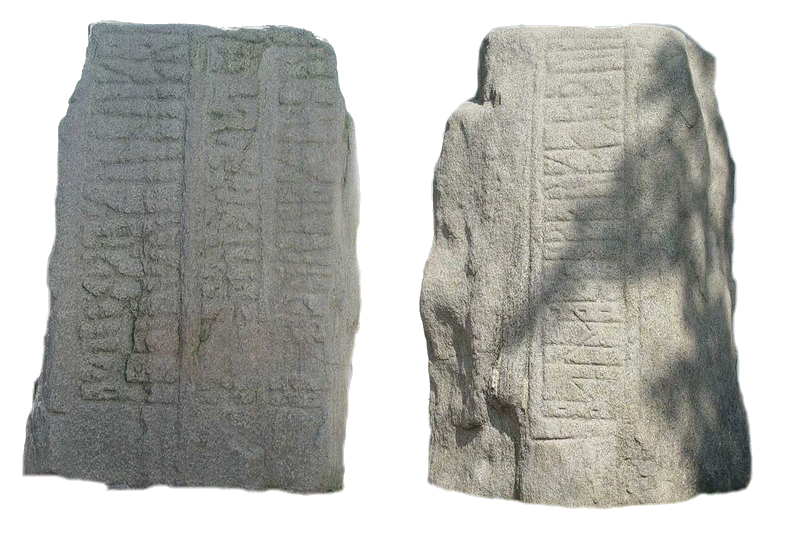 Thyrastein ca. 940-50